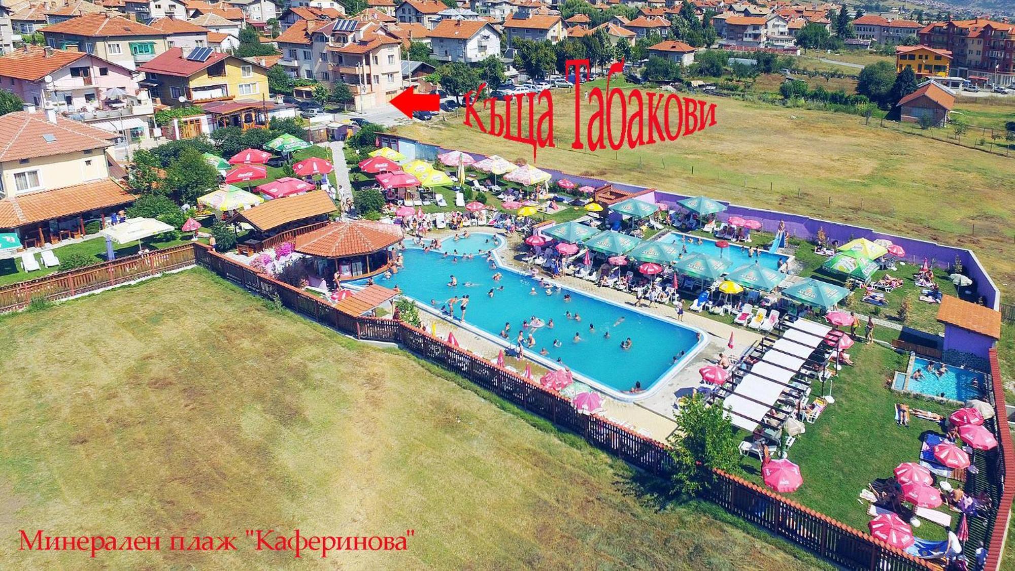 Guest House Tabakovi Velingrad Kültér fotó